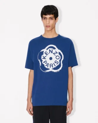 コットン製「Boke Flower 2.0」シャツ