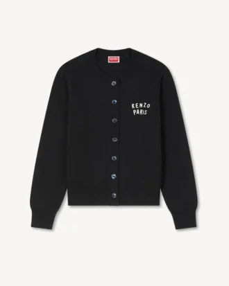Kenzo「ボケ・ハート」コットンウールカーディガン