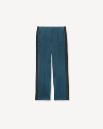 「Kenzo シグネチャー」トラックパンツ