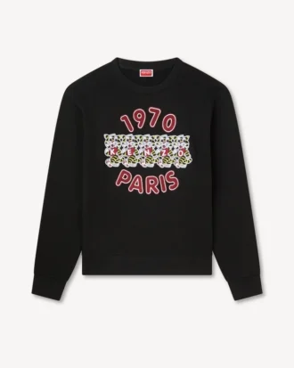 Kenzo ワイルド・タイガー 刺繍入りコットンスウェットシャツ