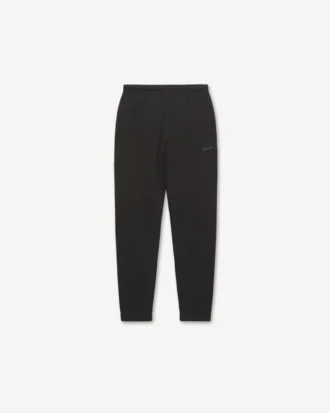 コットン製「Kenzo シグネチャー」ジョグパンツ