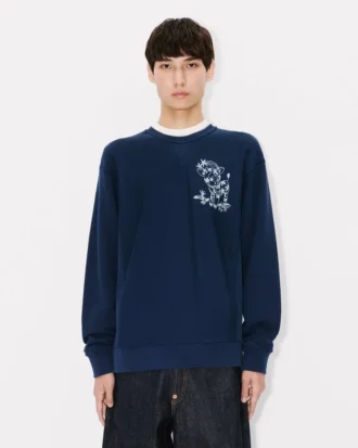 Kenzo カートゥーン 刺繍入りアウトライン スウェットシャツ（コットン）