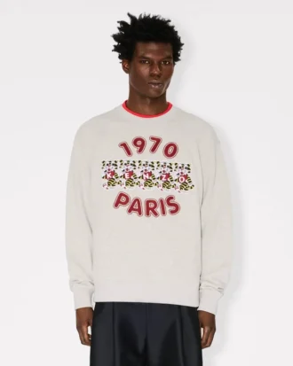 Kenzo ワイルド・タイガー 刺繍入りコットンスウェットシャツ