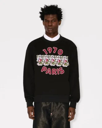 Kenzo ワイルド・タイガー 刺繍入りコットンスウェットシャツ